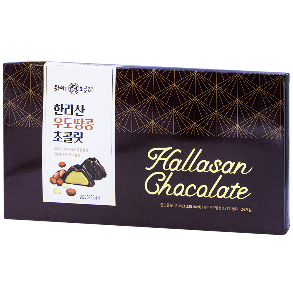 탐나는초콜릿 한라산 우도땅콩 초콜릿 216g