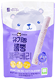 맛있는풍경 유기농 롱뻥 블루베리 30g