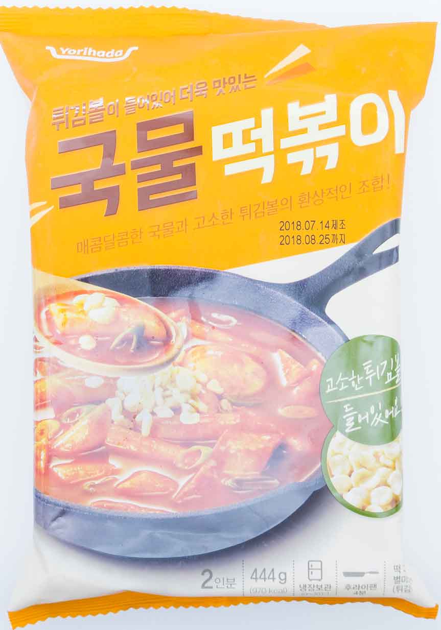 요리하다 국물떡볶이 444g