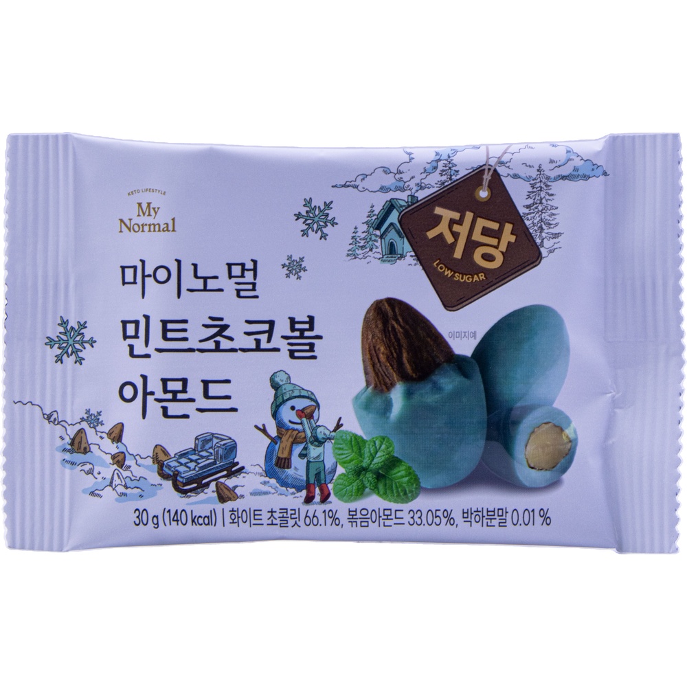 마이노멀 저당 민트초코볼 아몬드 30g