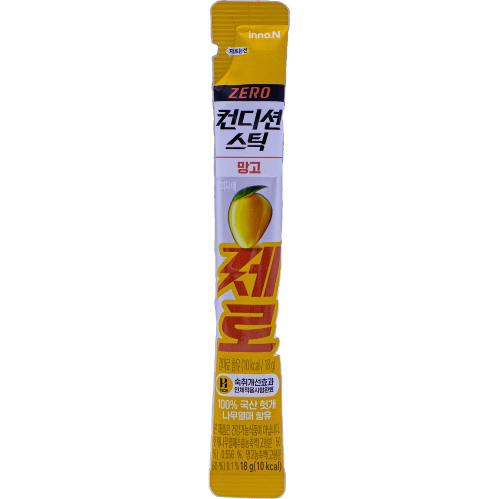 이노엔 컨디션 스틱 망고 제로 18g