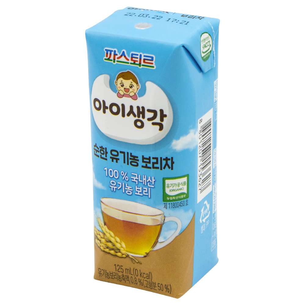롯데 파스퇴르 유기농보리차 125mL