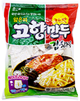 해태 얇은피 고향만두 김치가득 450g