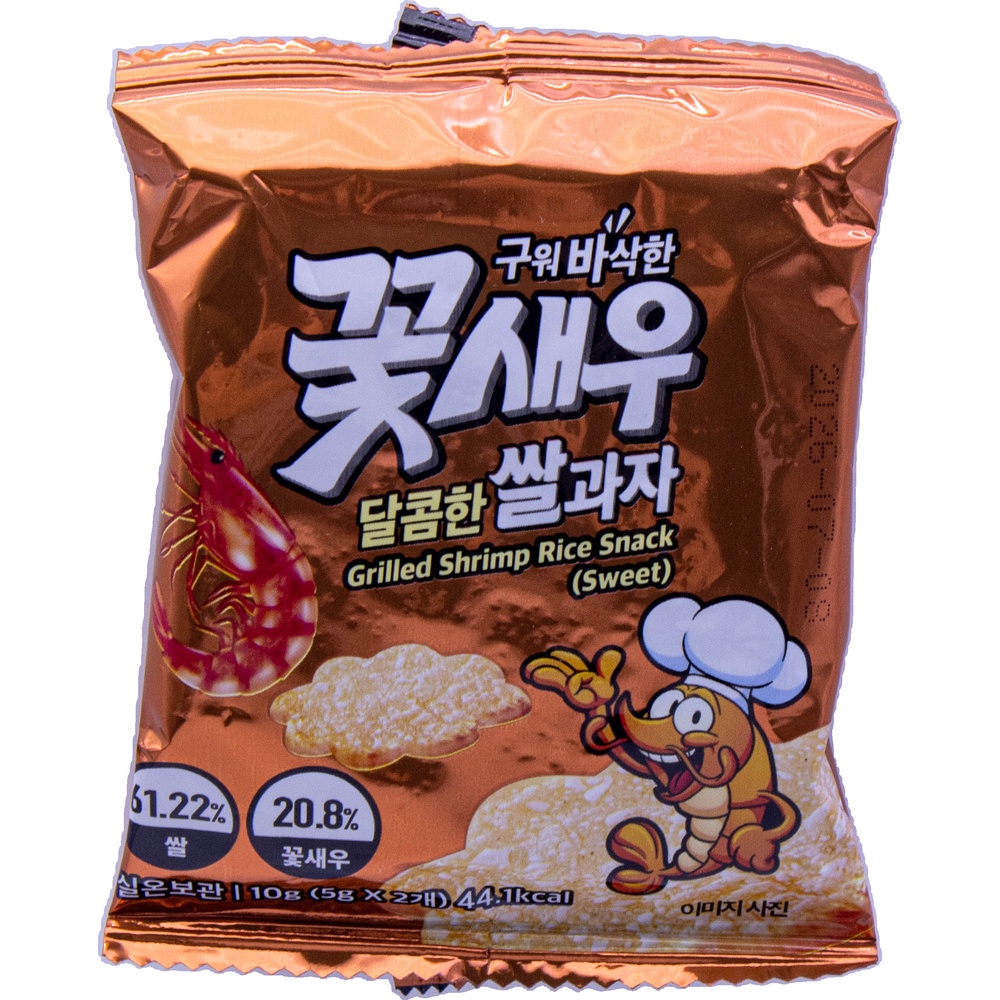 한마루 구워 바삭한 꽃새우 달콤한 쌀과자 10g