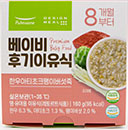 풀무원 베이비 후기이유식 한우아티초크팽이버섯죽 160g