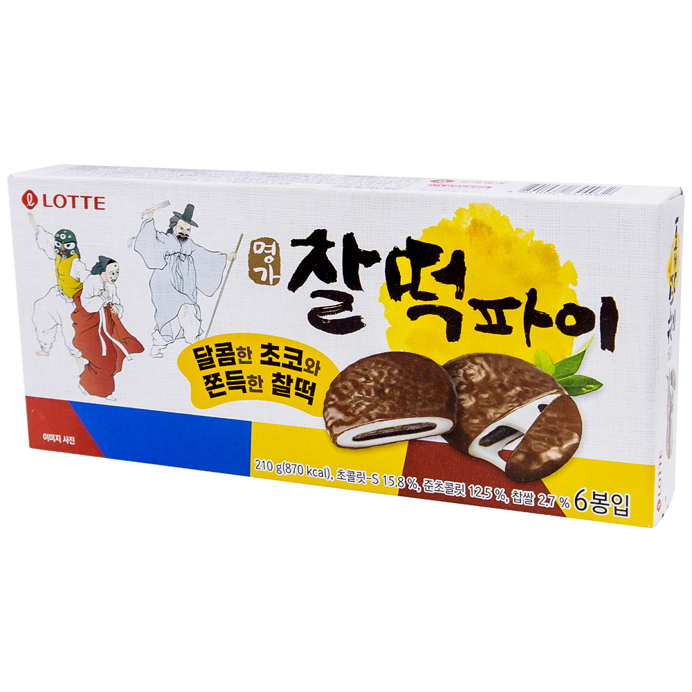 롯데 명가 찰떡파이