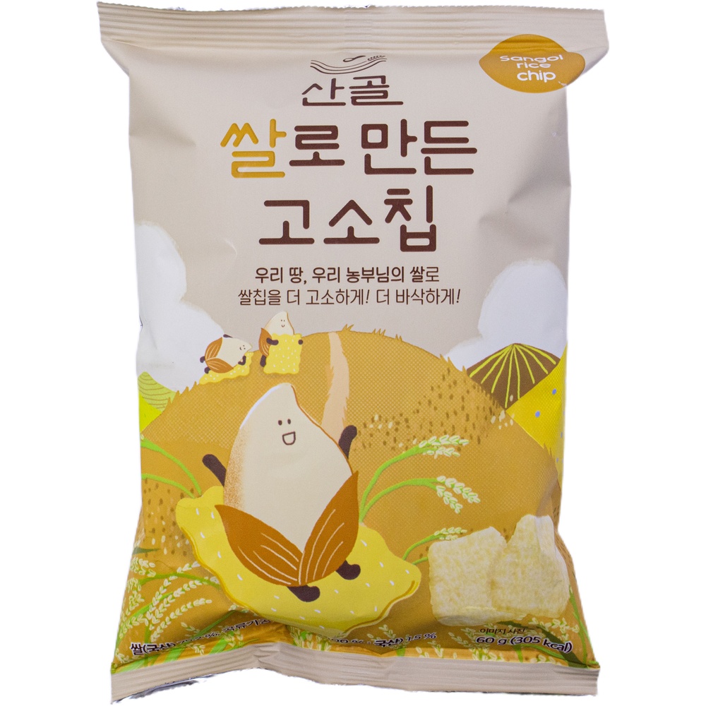 산골이유식 쌀로 만든 고소칩 60g