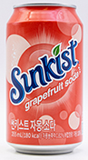 썬키스트 자몽 소다 355mL