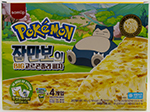 삼립 잠만보의 빅고르곤졸라 피자 508g