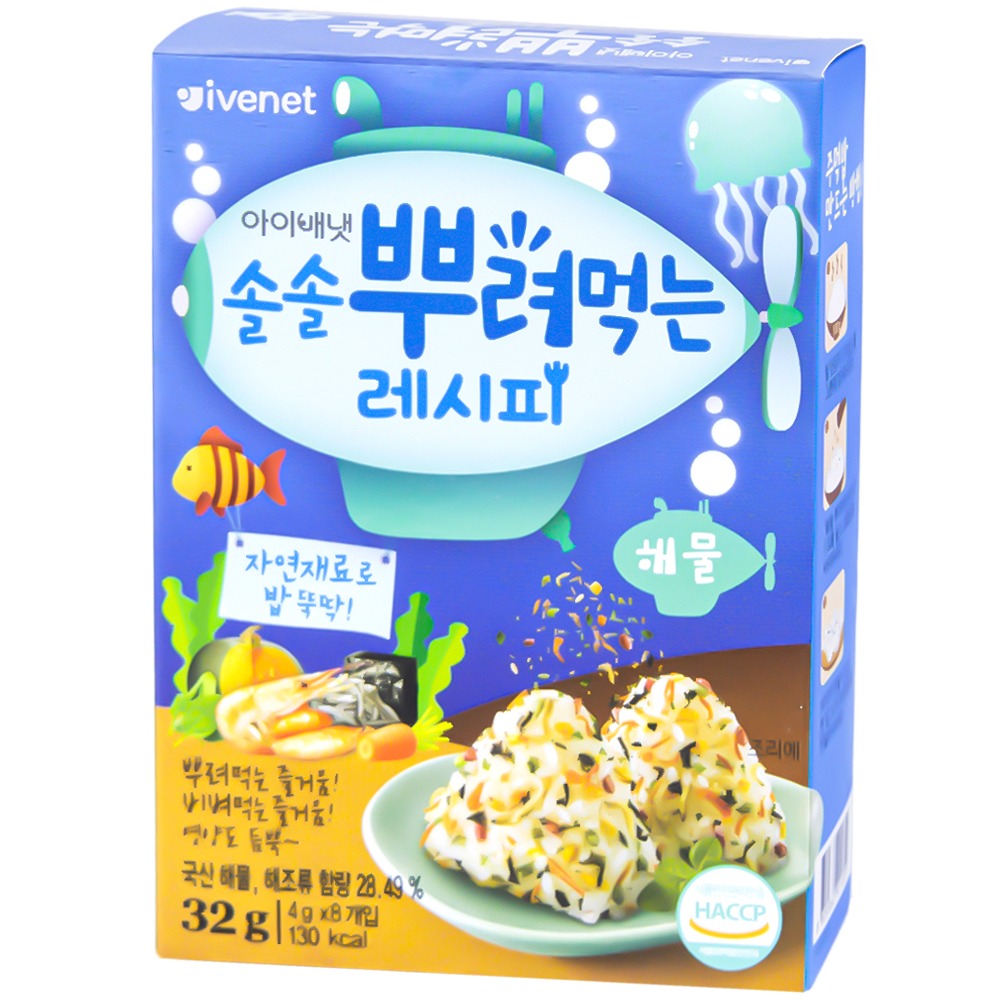 아이배냇 솔솔 뿌려먹는 베베레시피 해물 32g