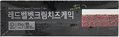 천일식품 레드벨벳 크림치즈케익 35g