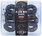 대광푸드 오븐에 구운 초코에 빠진 도너츠 400g