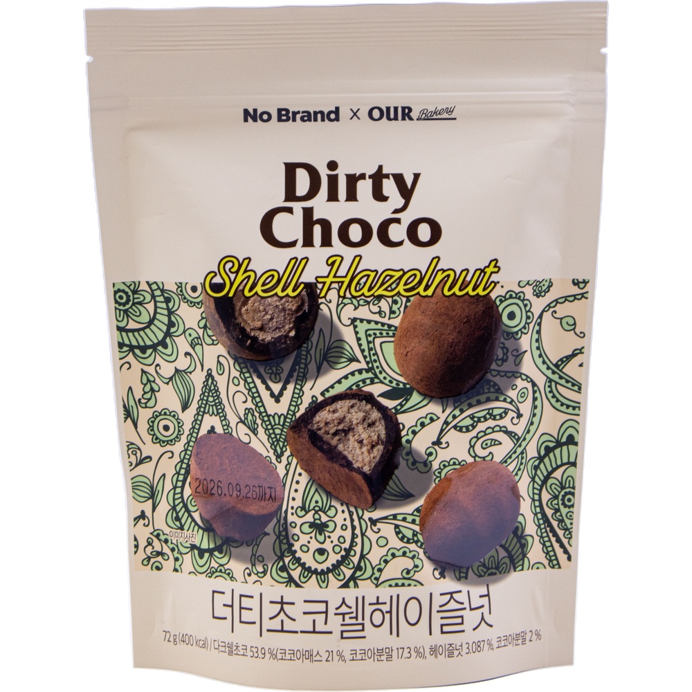 노브랜드 아우어베이커리 더티초코 쉘헤이즐넛 8g