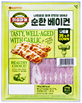 롯데 의성마늘 순한 베이컨 140g
