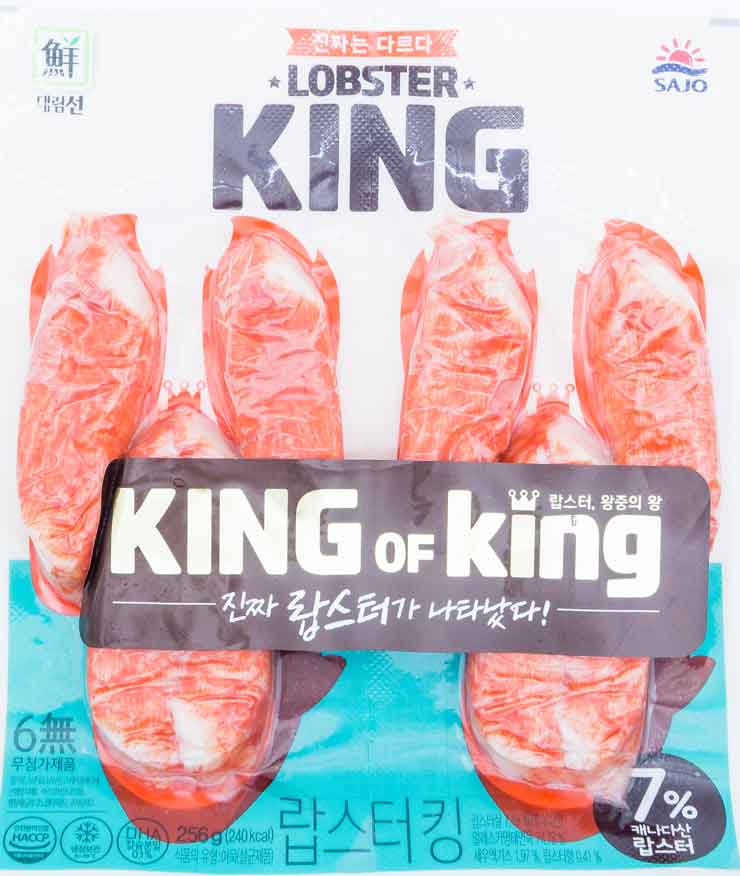 사조대림 대림선 랍스터 킹 256g