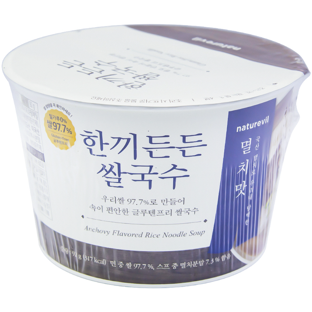 네이처빌 한끼든든 잔치멸치 쌀국수 92g