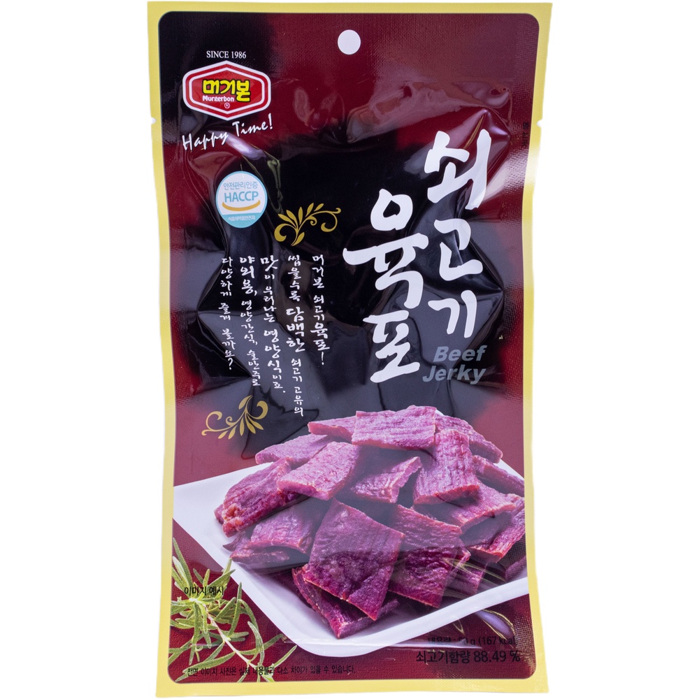 머거본 쇠고기 육포 50g