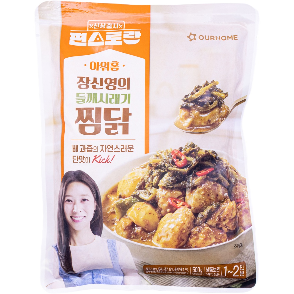 아워홈 편스토랑 장신영의 들깨시래기찜닭 500g