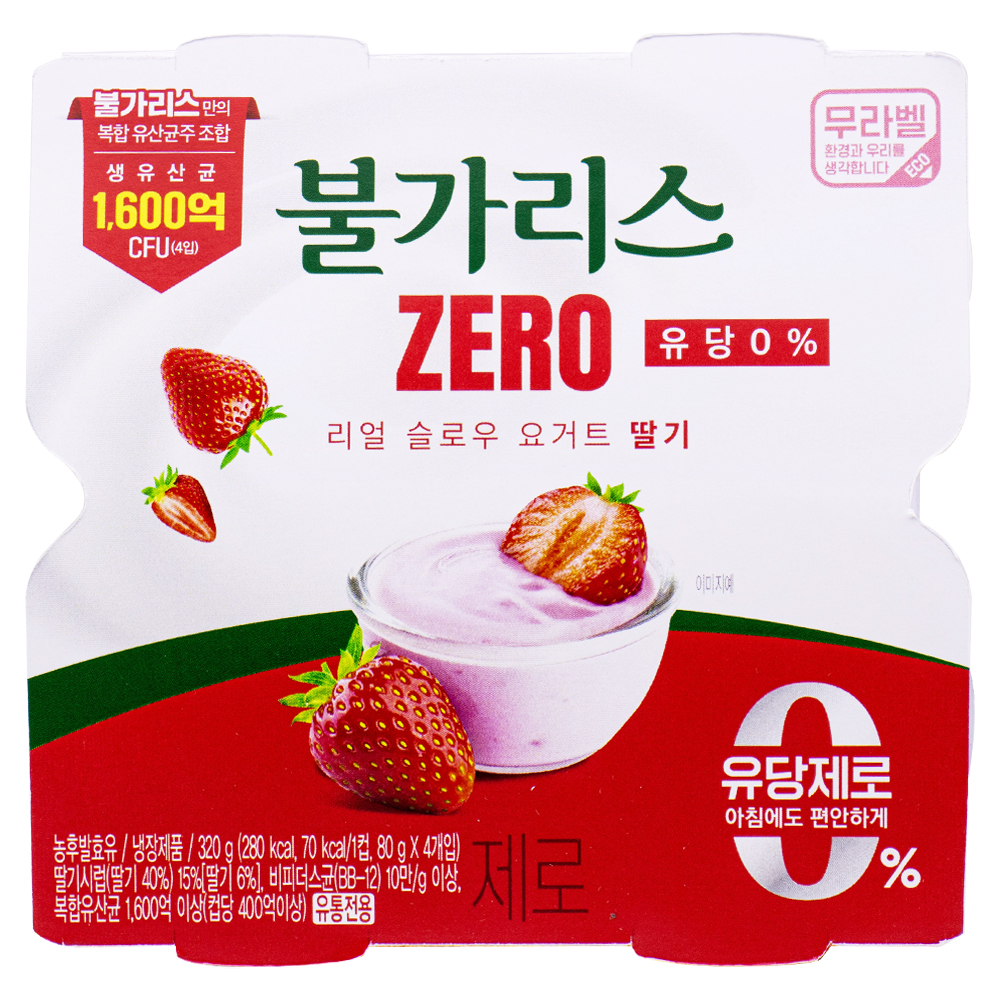 남양 불가리스 리얼 슬로우 요거트 딸기 80g