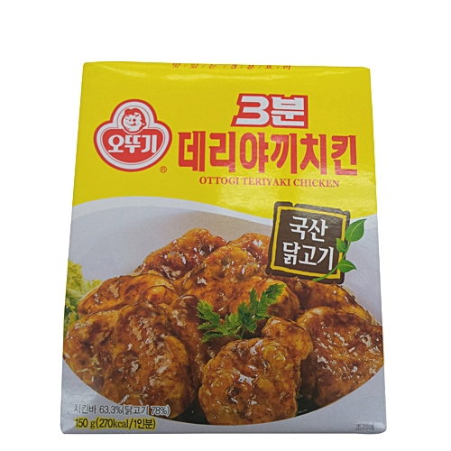 오뚜기 3분 데리야끼치킨 150g