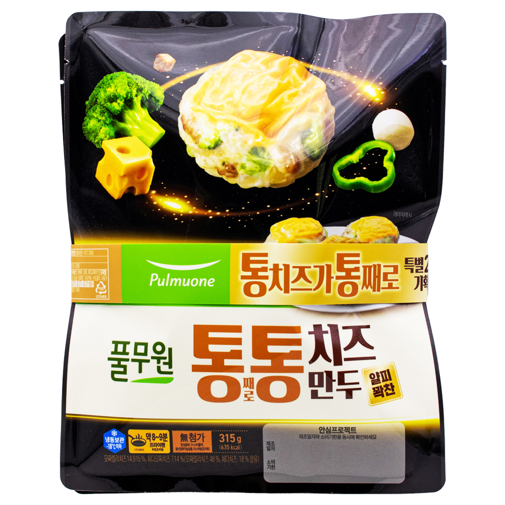 풀무원 통째로통치즈만두 630g