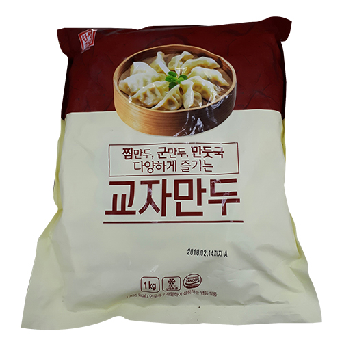 한성기업 교자만두 1kg