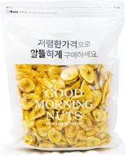 GMN 바나나칩 800g