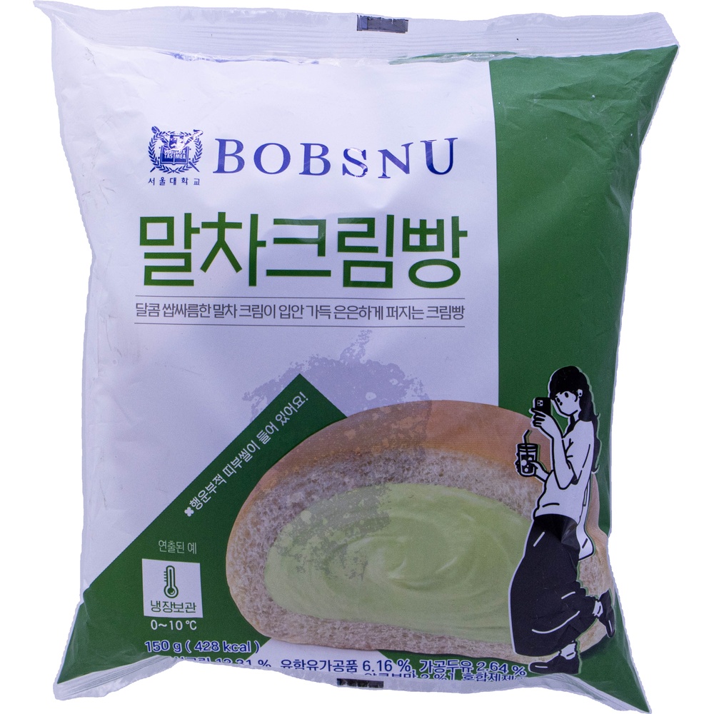 밥스누 말차크림빵 150g