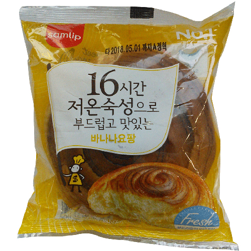 삼립 바나나요팡 75g