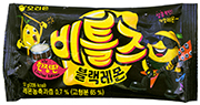 오리온 비틀즈 블랙레몬 57g