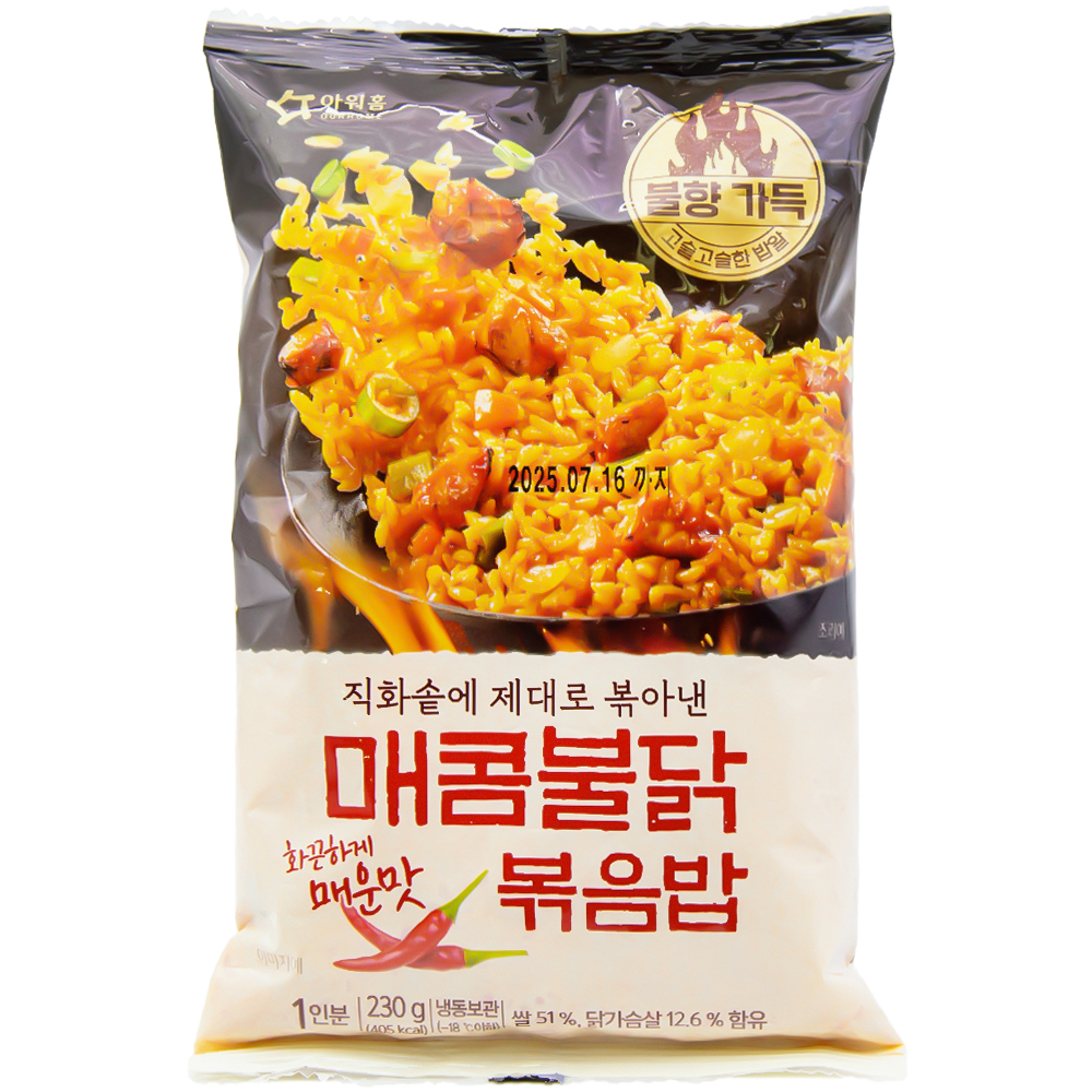 아워홈 매콤불닭 볶음밥 230g