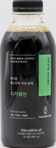 핸디엄 콜드브루 커피 원액 디카페인 500ml