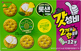 롯데 롯샌 파인애플 315g