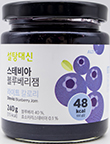 알티스트 설탕대신 스테비아 블루베리잼 라이트 칼로리 240g
