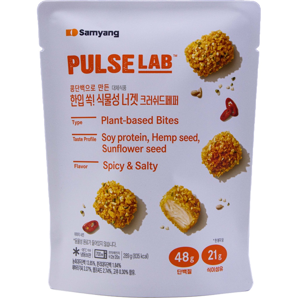 삼양 펄스랩 한입 쏙 식물성 너겟 크러쉬드페퍼 289g