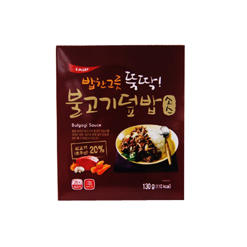 이마트 밥 한 그릇 뚝딱 불고기 덮밥소스 130g