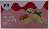 배스킨라빈스 베리베리스트로베리웨하스 63g