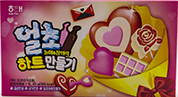 해태 얼초 하트만들기 65g