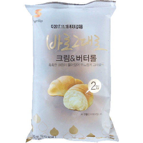 삼립 크림&버터롤 95g