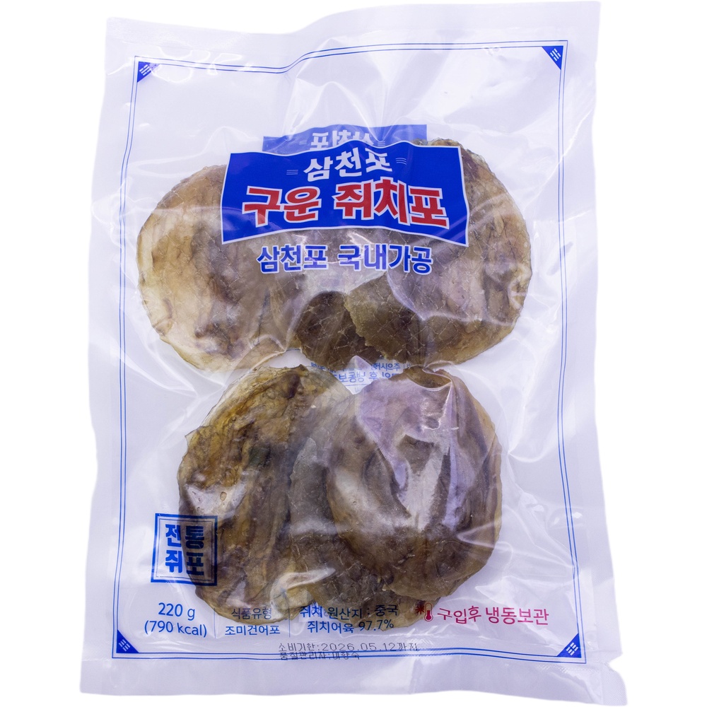 청해명가 삼천포 구운 쥐치포 220g