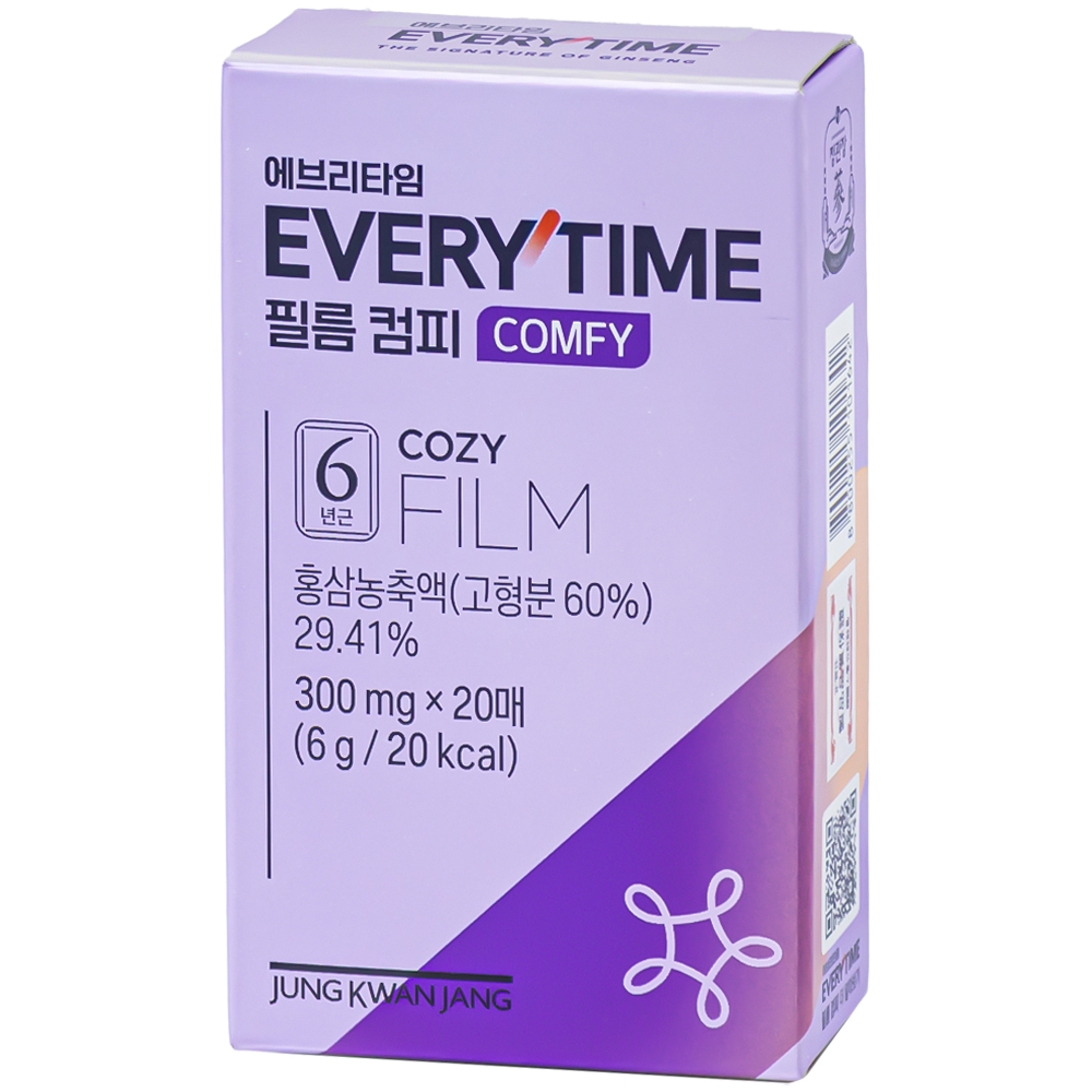 정관장 에브리타임 필름 컴피 300mg