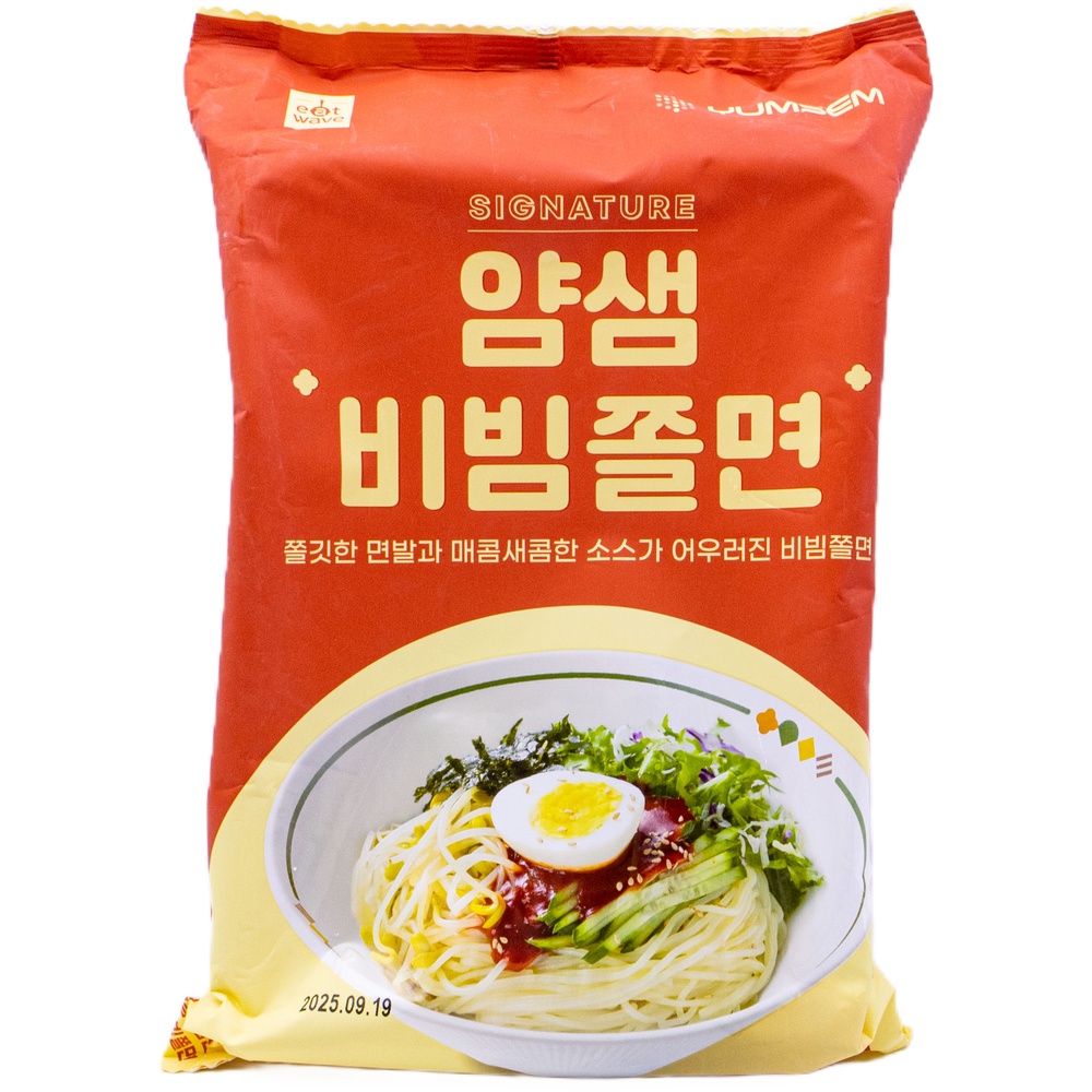 잇웨이브 얌샘 비빔쫄면 490g