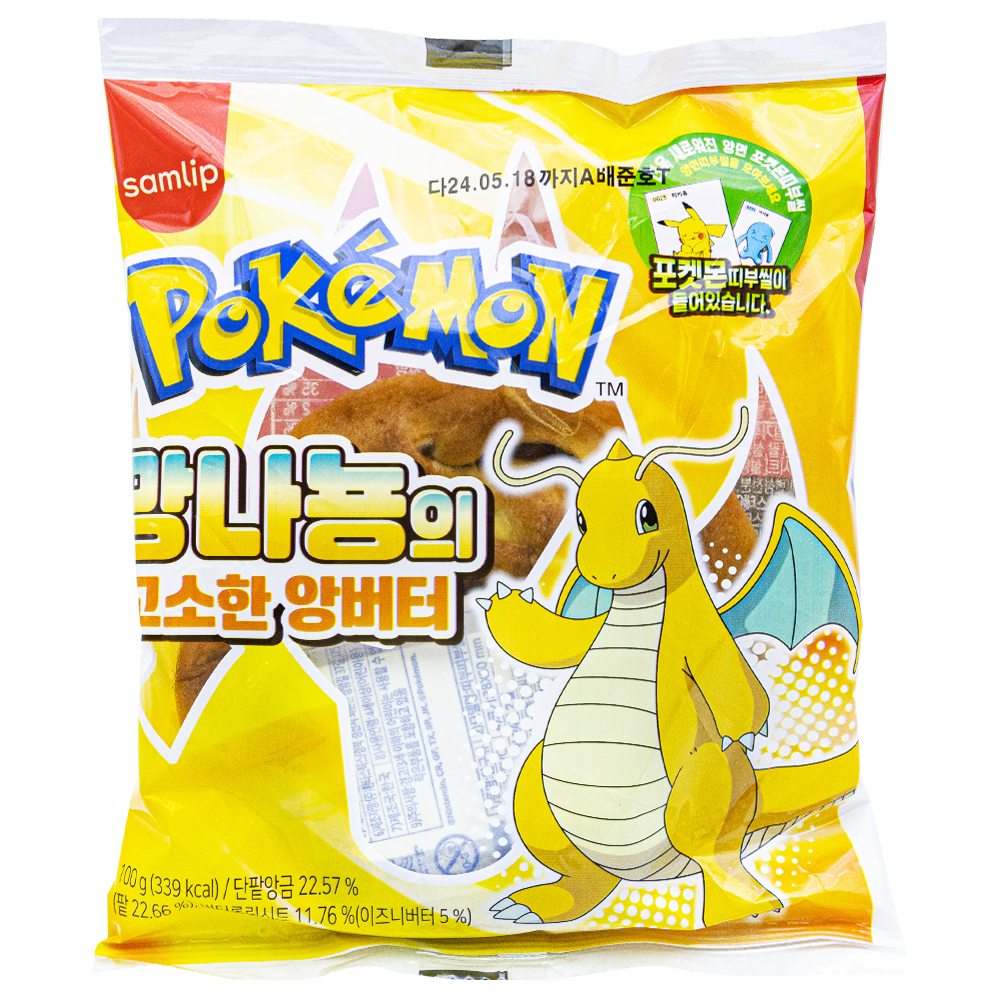 삼립 망나뇽의 고소한 앙버터 100g