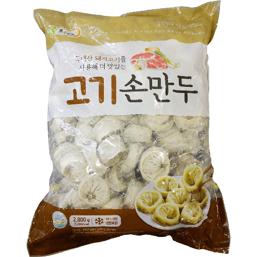 굿프랜즈 고기손만두 2800g