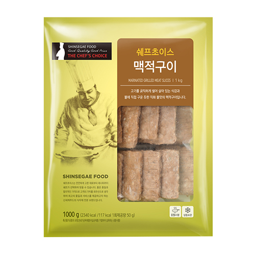 신세계푸드 쉐프초이스 맥적구이 1kg
