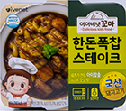 아이배냇 꼬마 한돈 폭찹스테이크 150g