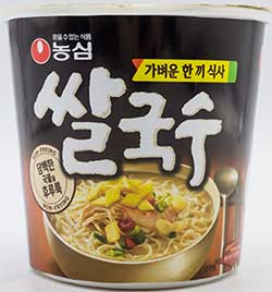 오뚜기 열라면 115g