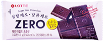 롯데 제로 마일드 초콜릿 50g