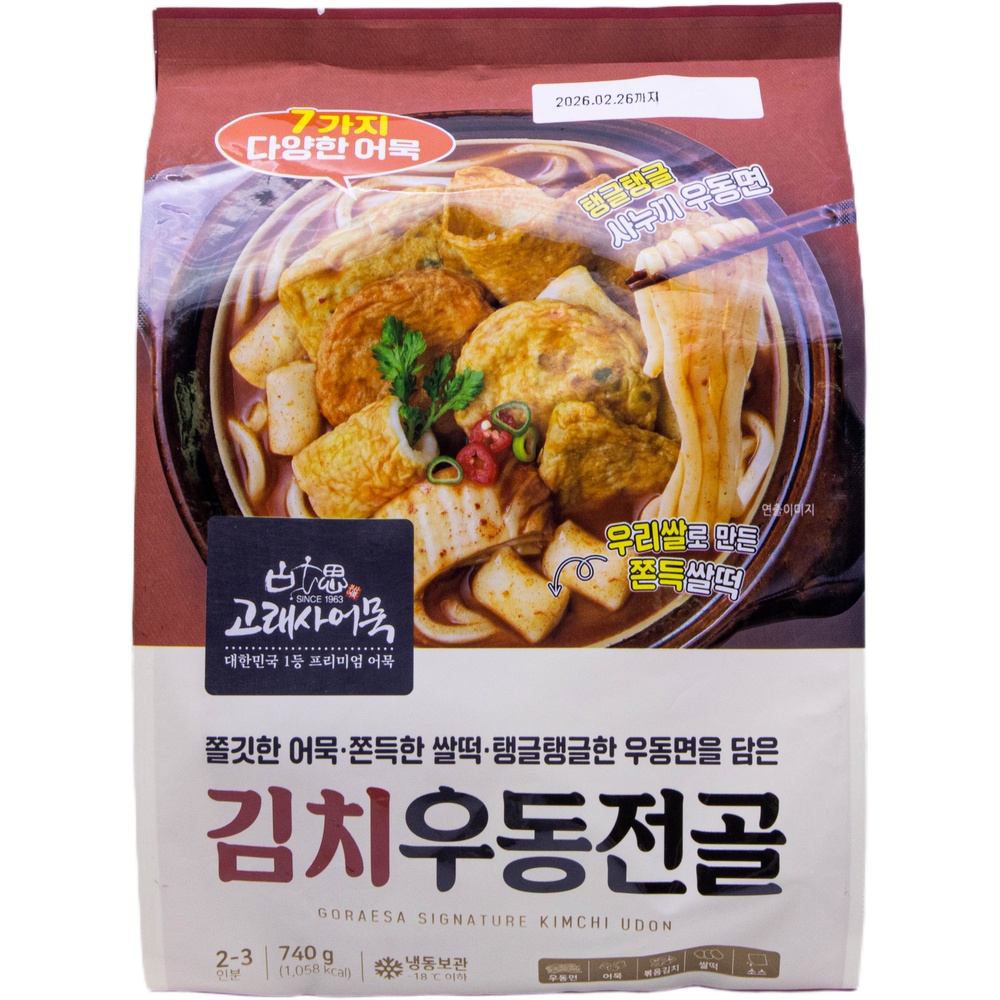 고래사어묵 김치 우동전골 740g