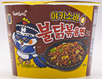 삼양 야키소바 불닭볶음면 큰컵 100g